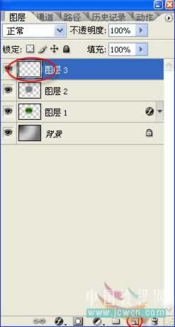 Photoshop初学者实例教程:磨砂玻璃按钮简单做