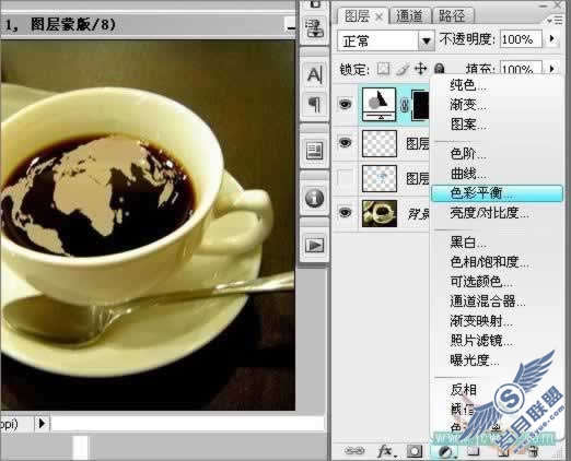 Photoshop合成:调制一杯特色咖啡