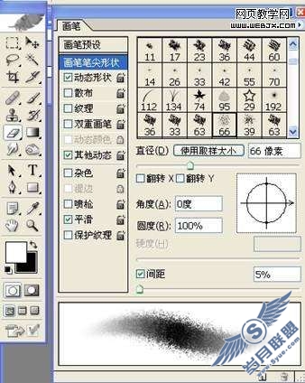 Photoshop快速制作精灵城堡效果【图】_