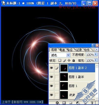 Photoshop滤镜打造旋转发光螺线