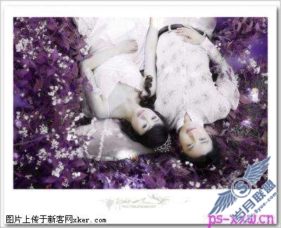 Photoshop调制出紫色婚纱照效果