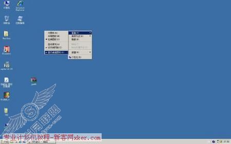 二手PC提速30% Vista系统优化攻略