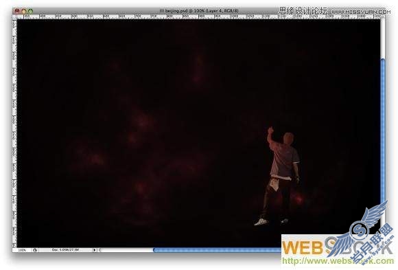 photoshop教程:制作北京2008标志的海报
