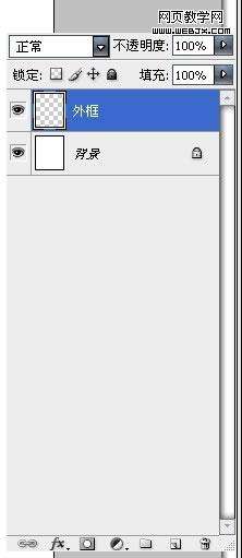photoshop制作精致的ipod播放器教程