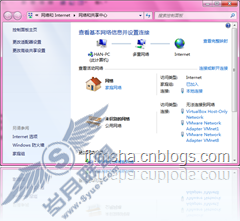 Windows 7下虚拟机(Virtual PC、VMware和VirtualBox)使用总结_