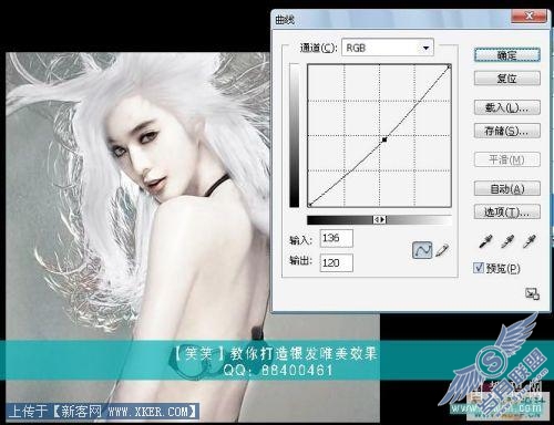 PS将MM打造成银发美女