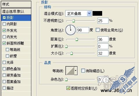 36ps_photoshop专业教程网