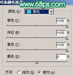 Photoshop照片处理:制作糖果色<a href=http://www.syue.com/Digital/Mobile/ target=_blank class=infotextkey>手机</a>美女照片【图】_