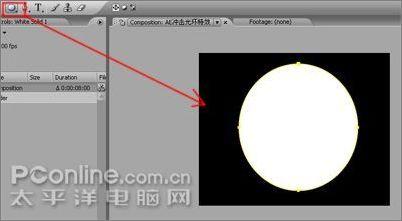 AdobeAfterEffects������ɫ�������Ч(2)
