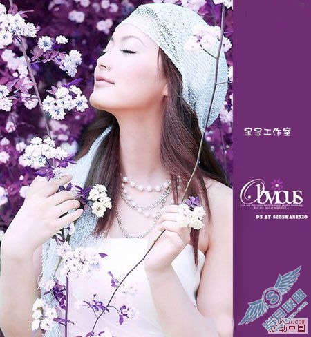 PhotoShop打造紫色调效果