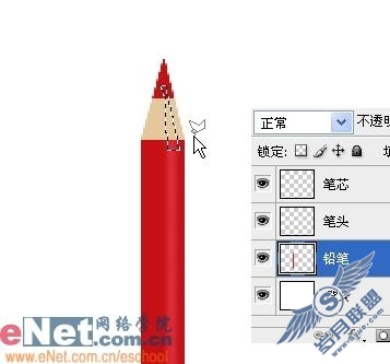 Photoshop鼠绘缤纷漂亮的彩色铅笔(4)