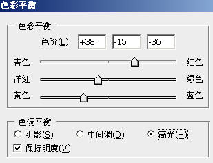 Photoshop教程:制作经典怀旧系列照片