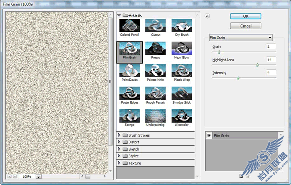 Photoshop网页设计教程:BoxedArt网站页面设计【图】_