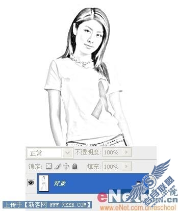 用Photoshop把心爱的MM印在T恤上(2)