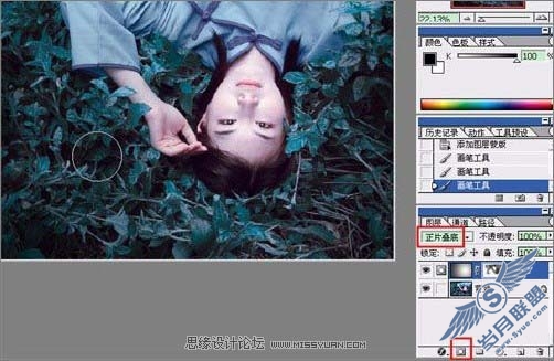 Photoshop调出外景人物照片梦幻的青蓝色