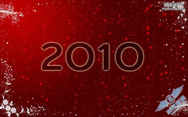Photoshop制作2010精美的圣诞贺卡教程【图】_