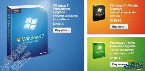 Windows 7系统亟待解决的十个问题【图】_
