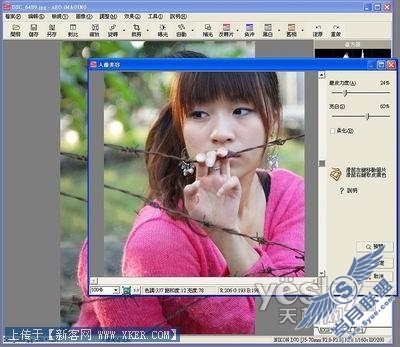 光影魔术手超级懒人美眉修图法