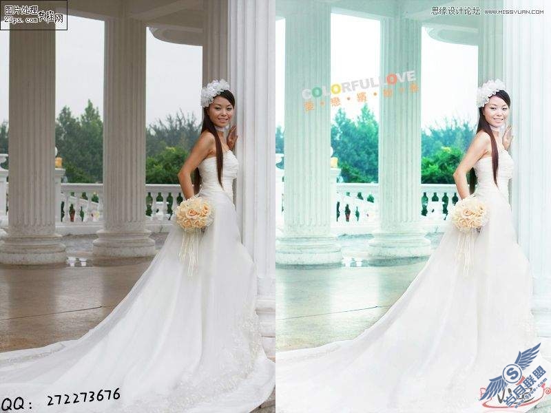 Photoshop调出浪漫风格清爽的婚纱照