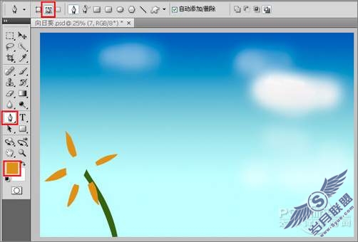 Photoshop教程: 鼠绘蓝天白云下的向日葵