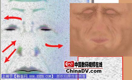 利用PhotoShop完成角色脸部贴图制作