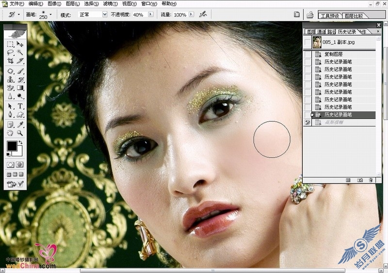Photoshop修复<a href=http://www.syue.com/Digital/ target=_blank class=infotextkey>数码</a>照片肤色实用方法