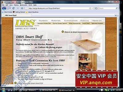图为:Firefox 3.1下的JavaScript展示