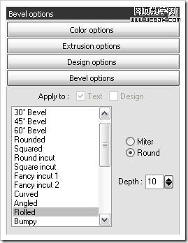 Photoshop教程:制作独特的3D文字