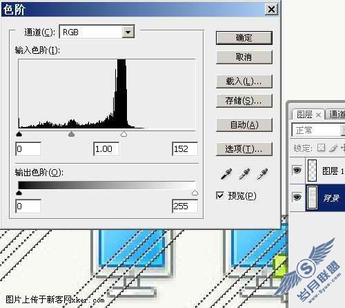 无视水印!无敌的Photoshop水印消除方法