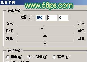 Photoshop调色:人物质感橙红色肤色