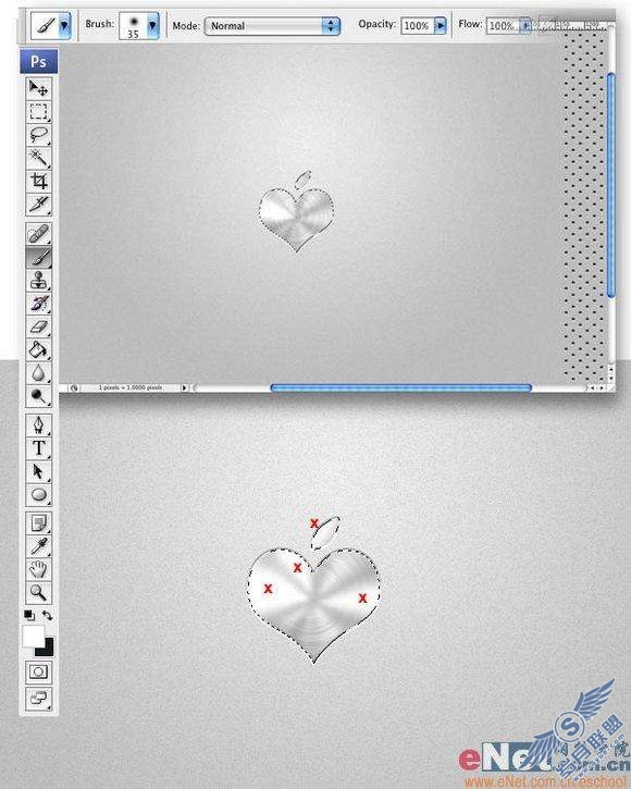 Photoshop打造超酷APPLE主机壁纸(4)