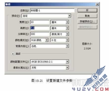 胶瓶式结构包装--润滑机油包装(五)