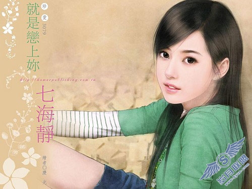 Photoshop签名教程：华丽颓废手绘教程