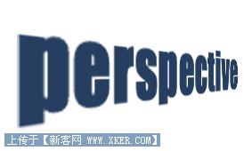 Photoshop基础教程:自由变换打造透视文字效果