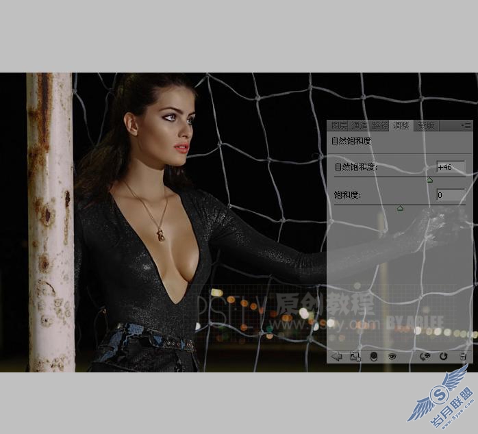 Photoshop教程:制作暗调质感时尚美女