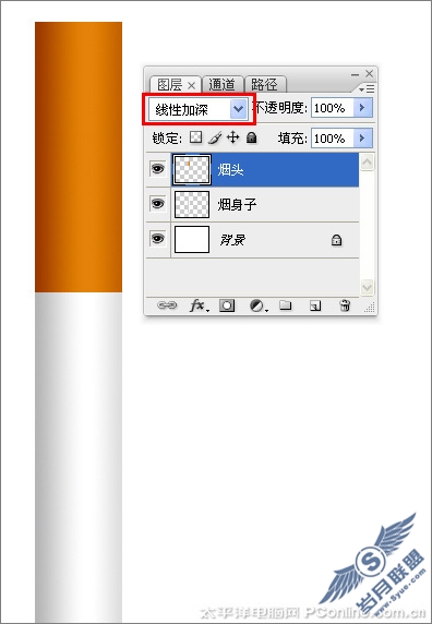 Photoshop CS3制作禁烟图标