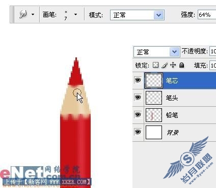 Photoshop鼠绘缤纷漂亮的彩色铅笔(4)