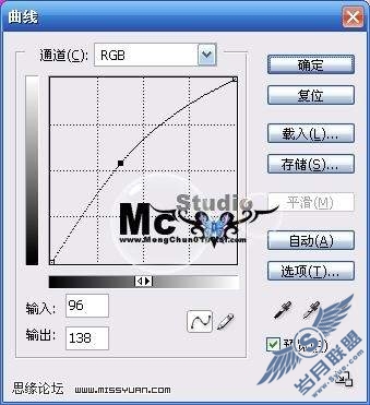 photoshop教程:磨出人物质感皮肤