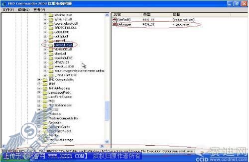 文件遭破坏致Windows XP系统反复重启 文件遭破坏致Windows XP系统反复重启