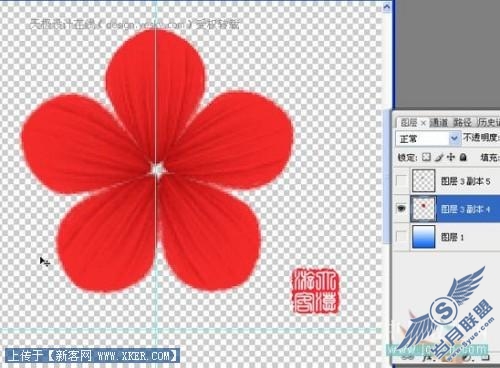 Photoshop绘傲雪红梅_天极设计在线整理转载