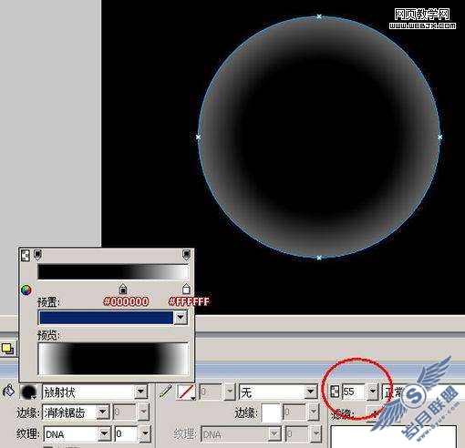 Fireworks绘制奇特发光的圆特效【图】_