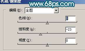 Photoshop照片处理:调色出制作室内人物照片粉青色【图】_