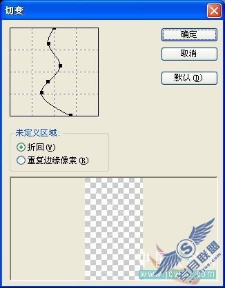 Photoshop教程:打造夜空中绚丽的北极光