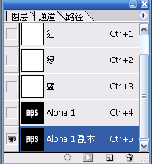 Photoshop字体制作教程:液化字的制作