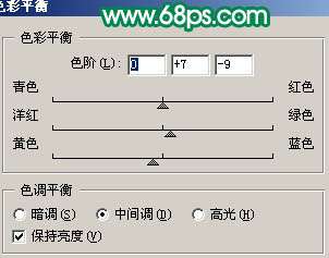 Photoshop照片处理:制作糖果色<a href=http://www.syue.com/Digital/Mobile/ target=_blank class=infotextkey>手机</a>美女照片【图】_
