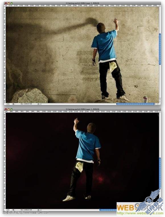 photoshop教程:制作北京2008标志的海报