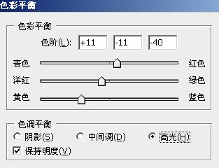 Photoshop制作漂亮的彩色水晶字