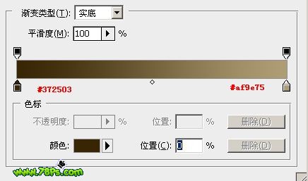 PhotoShop设计一张超酷的潮流汽车壁纸