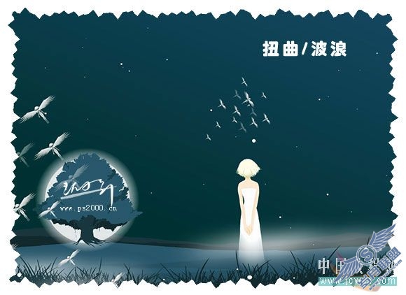 Photoshop入门教程：用快速蒙板4步打造漂亮的边框