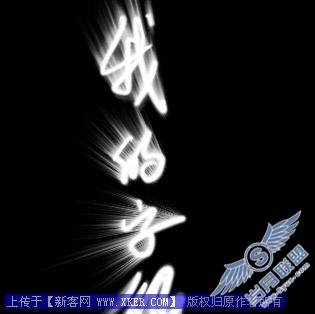 Photoshop打造简单火焰特效敕令